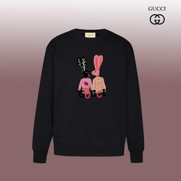 Picture of Balenciaga Sweatshirt _SKUBalenciagaXS-XLmptxG109830159